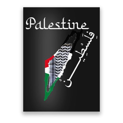 Palestine Map Keffiyeh Scarf Palestinian Flag in Arabic Poster