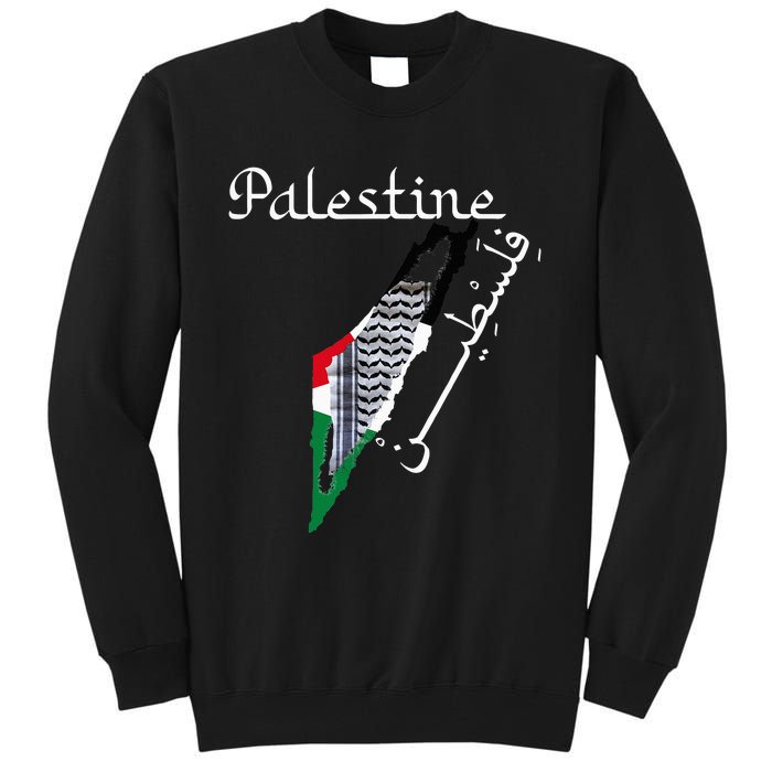 Palestine Map Keffiyeh Scarf Palestinian Flag in Arabic Tall Sweatshirt