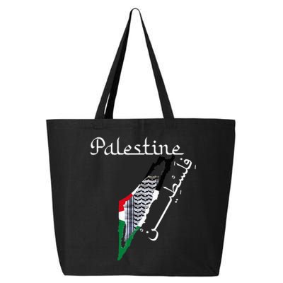 Palestine Map Keffiyeh Scarf Palestinian Flag in Arabic 25L Jumbo Tote