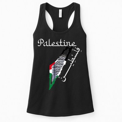 Palestine Map Keffiyeh Scarf Palestinian Flag in Arabic Womens Tank Top