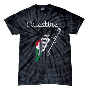 Palestine Map Keffiyeh Scarf Palestinian Flag in Arabic Tie-Dye T-Shirt