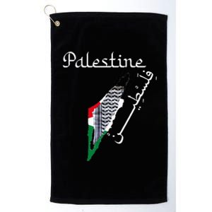 Palestine Map Keffiyeh Scarf Palestinian Flag in Arabic Platinum Collection Golf Towel