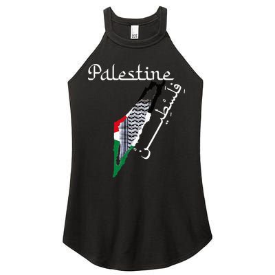 Palestine Map Keffiyeh Scarf Palestinian Flag in Arabic Women's Perfect Tri Rocker Tank