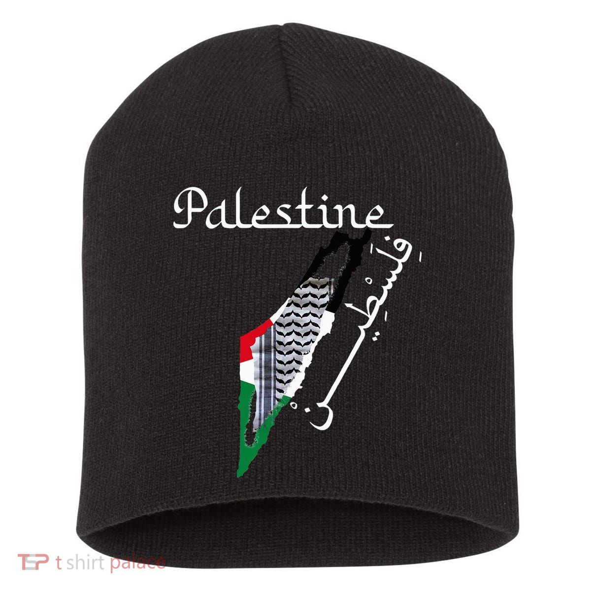 Palestine Map Keffiyeh Scarf Palestinian Flag in Arabic Short Acrylic Beanie