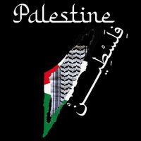 Palestine Map Keffiyeh Scarf Palestinian Flag in Arabic Wool Snapback Cap