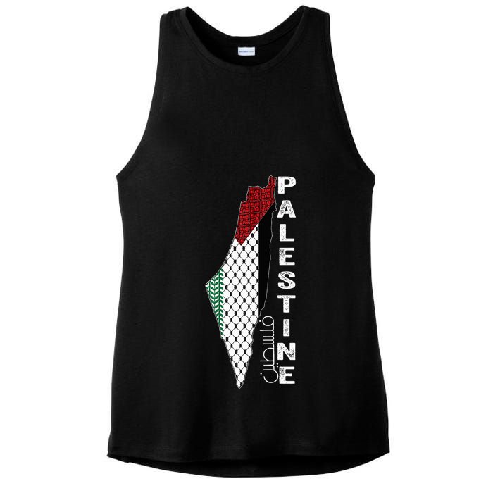 Palestinian Map Keffiyeh Thobe Patterns Palestine In Arabic Ladies PosiCharge Tri-Blend Wicking Tank