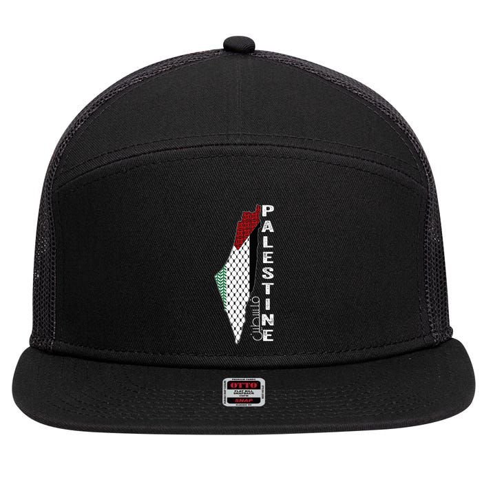 Palestinian Map Keffiyeh Thobe Patterns Palestine In Arabic 7 Panel Mesh Trucker Snapback Hat