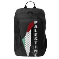 Palestinian Map Keffiyeh Thobe Patterns Palestine In Arabic City Backpack