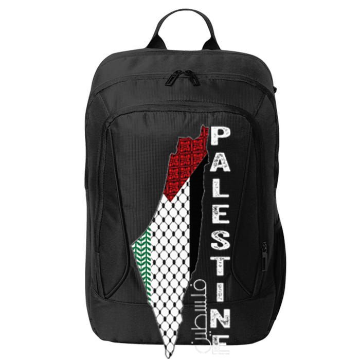 Palestinian Map Keffiyeh Thobe Patterns Palestine In Arabic City Backpack