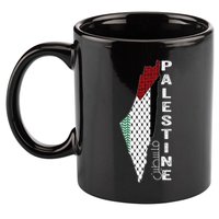 Palestinian Map Keffiyeh Thobe Patterns Palestine In Arabic 11oz C Handle Ceramic Mug