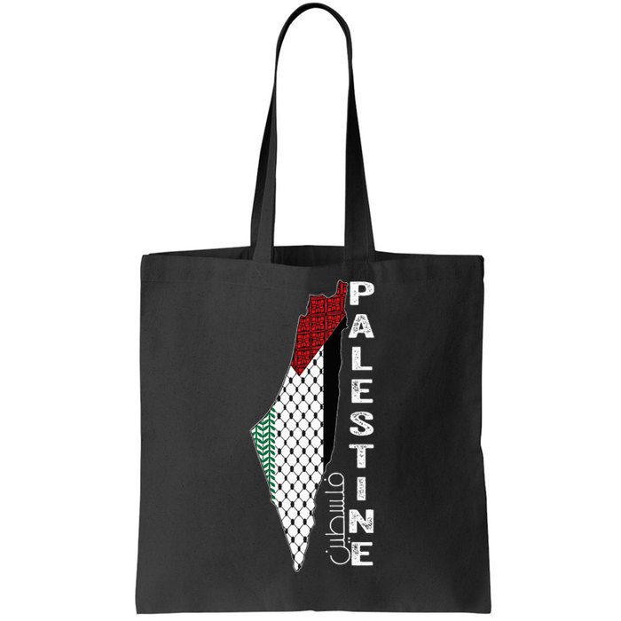 Palestinian Map Keffiyeh Thobe Patterns Palestine In Arabic Tote Bag