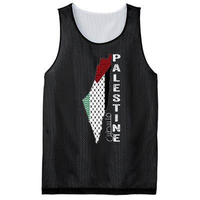 Palestinian Map Keffiyeh Thobe Patterns Palestine In Arabic Mesh Reversible Basketball Jersey Tank