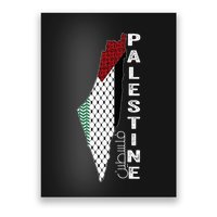 Palestinian Map Keffiyeh Thobe Patterns Palestine In Arabic Poster