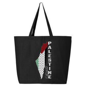 Palestinian Map Keffiyeh Thobe Patterns Palestine In Arabic 25L Jumbo Tote