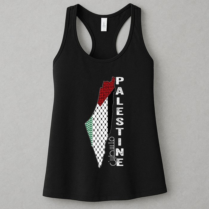 Palestinian Map Keffiyeh Thobe Patterns Palestine In Arabic Womens Tank Top