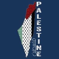 Palestinian Map Keffiyeh Thobe Patterns Palestine In Arabic Infant Baby Jersey Bodysuit