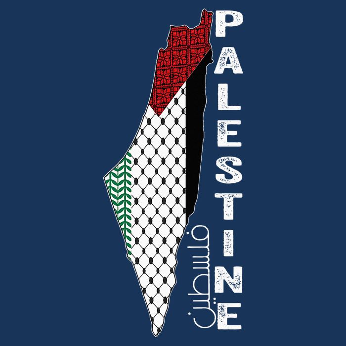 Palestinian Map Keffiyeh Thobe Patterns Palestine In Arabic Infant Baby Jersey Bodysuit