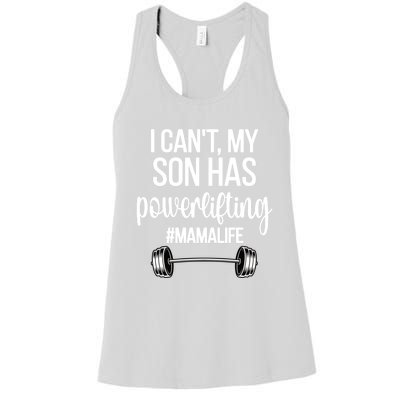 Powerlifting Mama Life Funny Powerlifting Mom Meaningful Gift Women's Racerback Tank