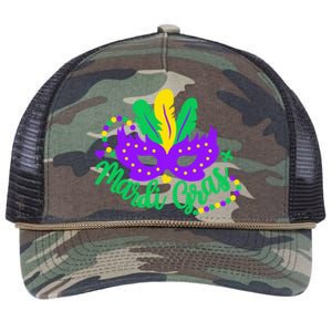 Princess Masquerade Mask Mardi Gras Cute Gift Retro Rope Trucker Hat Cap