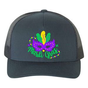 Princess Masquerade Mask Mardi Gras Cute Gift Yupoong Adult 5-Panel Trucker Hat