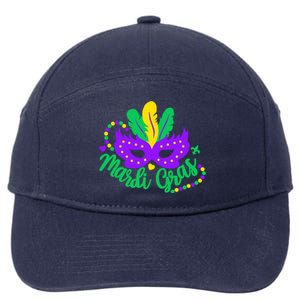 Princess Masquerade Mask Mardi Gras Cute Gift 7-Panel Snapback Hat