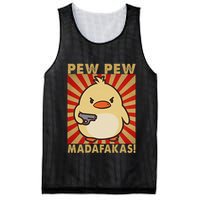 Pew Madafakas Pew Funny Meme Duck Goose Retro With Gun Mesh Reversible Basketball Jersey Tank