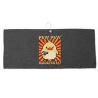 Pew Madafakas Pew Funny Meme Duck Goose Retro With Gun Large Microfiber Waffle Golf Towel