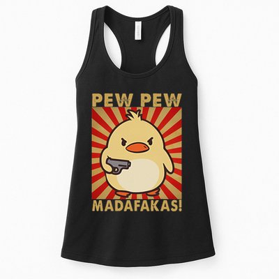 Pew Madafakas Pew Funny Meme Duck Goose Retro With Gun Womens Tank Top