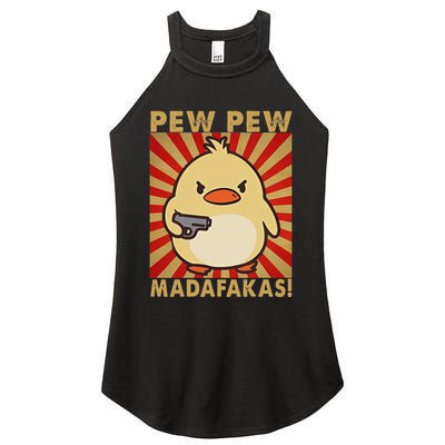 Pew Madafakas Pew Funny Meme Duck Goose Retro With Gun Women's Perfect Tri Rocker Tank
