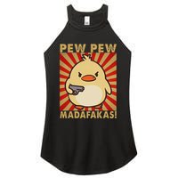 Pew Madafakas Pew Funny Meme Duck Goose Retro With Gun Women's Perfect Tri Rocker Tank