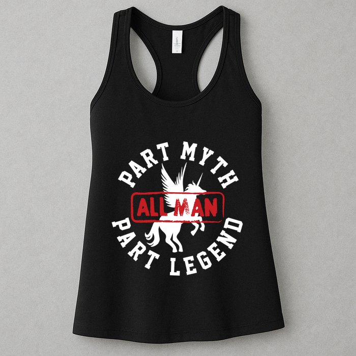 Part Myth Part Legend All Man Funny Womens Tank Top