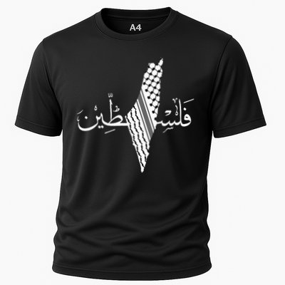 Palestine Map Palestinian Free Palestine Performance Shirt