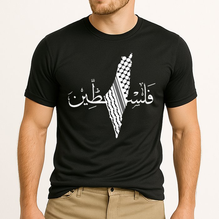 Palestine Map Palestinian Free Palestine Cooling Performance Crew T-Shirt