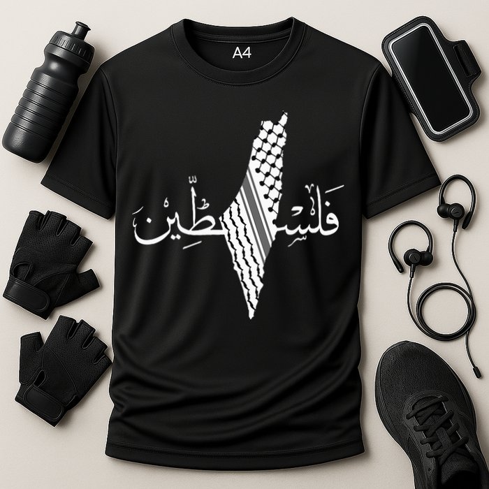 Palestine Map Palestinian Free Palestine Cooling Performance Crew T-Shirt
