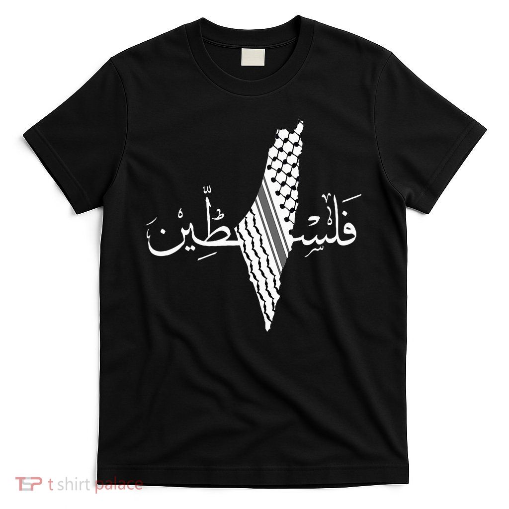 Palestine Map Palestinian Free Palestine T-Shirt