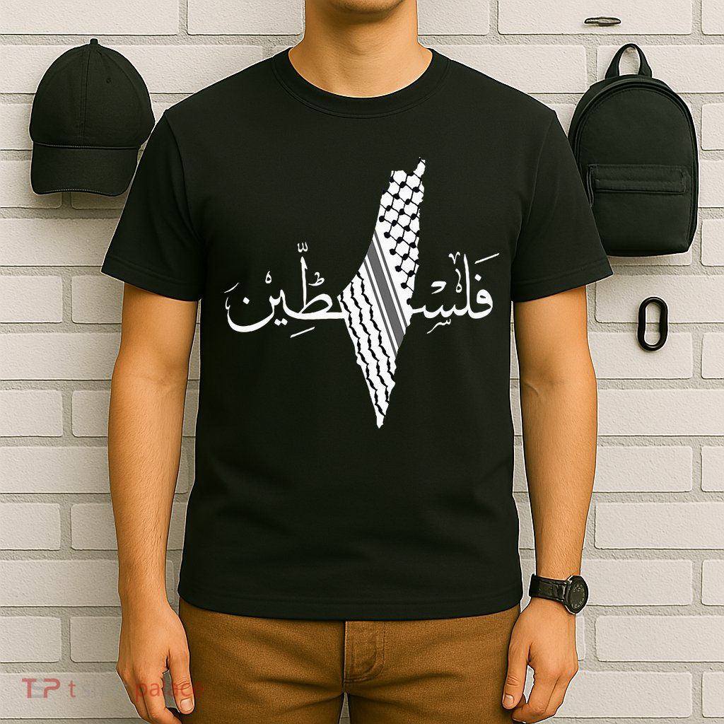 Palestine Map Palestinian Free Palestine T-Shirt