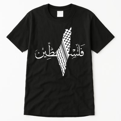 Palestine Map Palestinian Free Palestine Tall T-Shirt