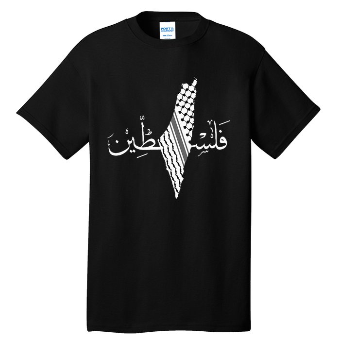 Palestine Map Palestinian Free Palestine Tall T-Shirt