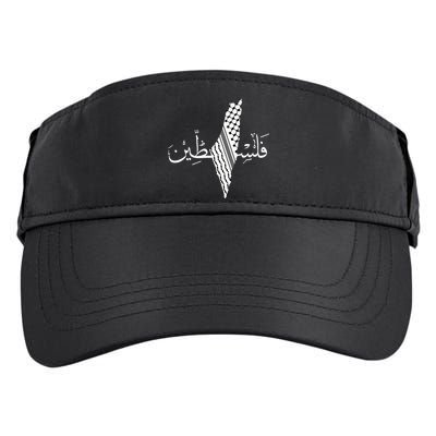 Palestine Map Palestinian Free Palestine Adult Drive Performance Visor