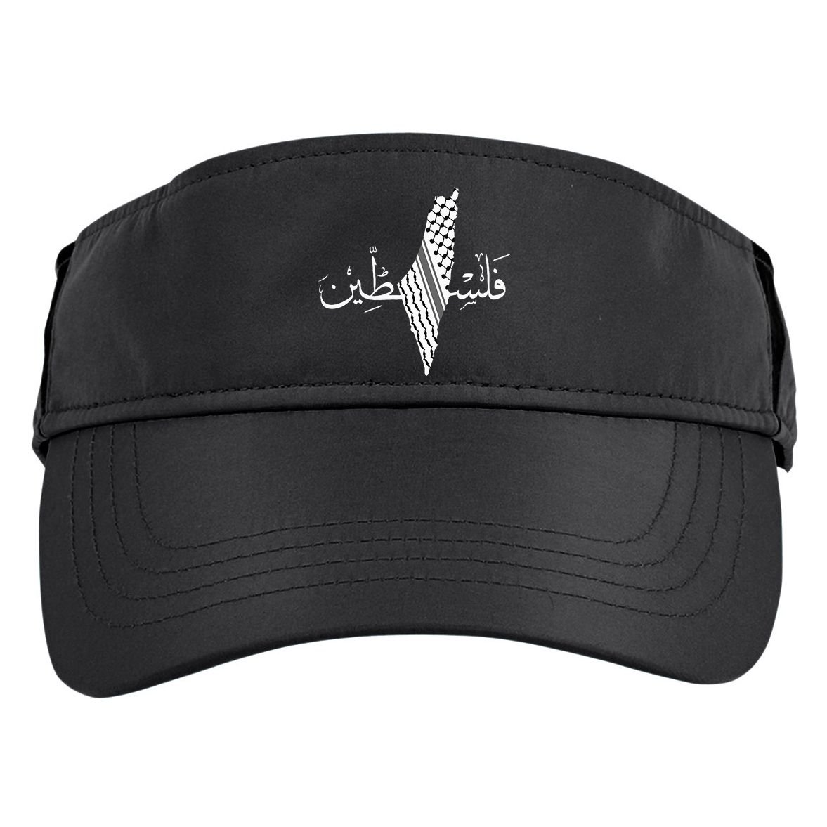 Palestine Map Palestinian Free Palestine Adult Drive Performance Visor