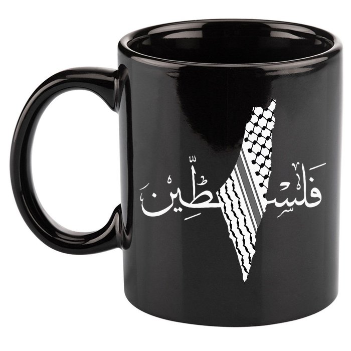 Palestine Map Palestinian Free Palestine 11oz C Handle Ceramic Mug