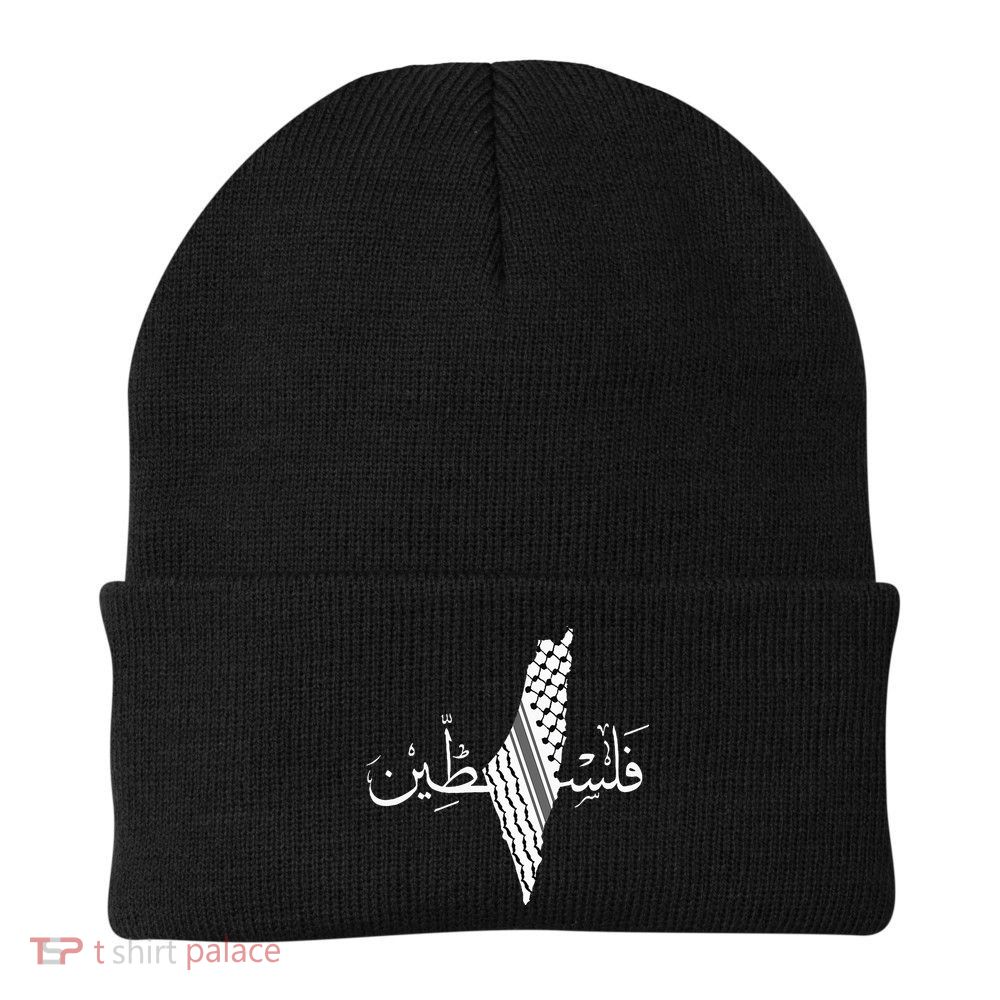 Palestine Map Palestinian Free Palestine Beanie
