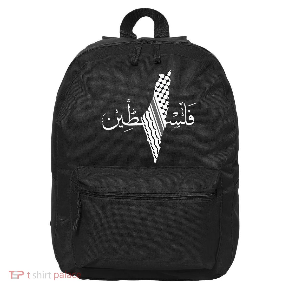 Palestine Map Palestinian Free Palestine 16 in Basic Backpack