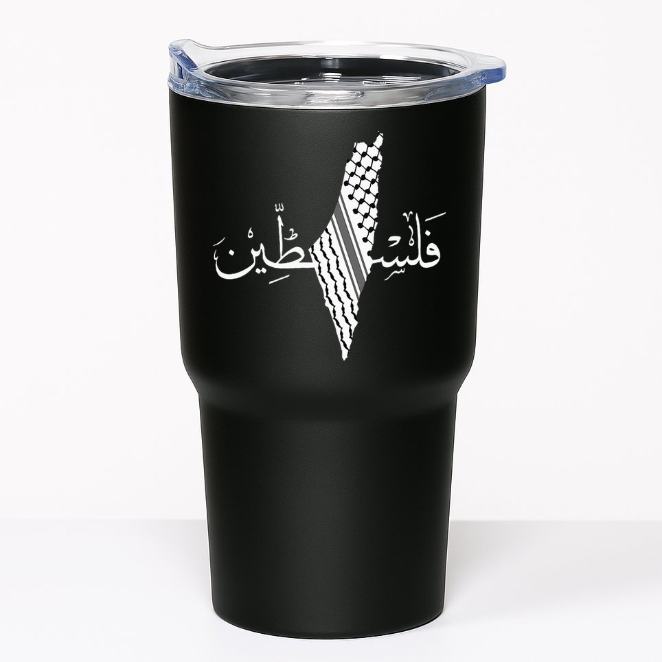 Palestine Map Palestinian Free Palestine Tumbler