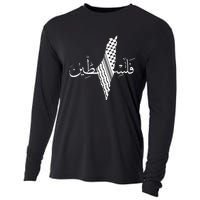 Palestine Map Palestinian Free Palestine Cooling Performance Long Sleeve Crew