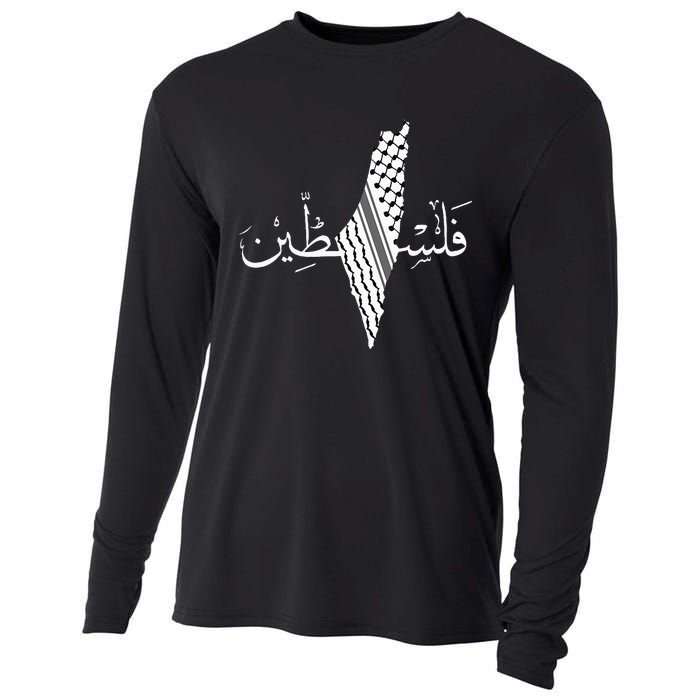 Palestine Map Palestinian Free Palestine Cooling Performance Long Sleeve Crew