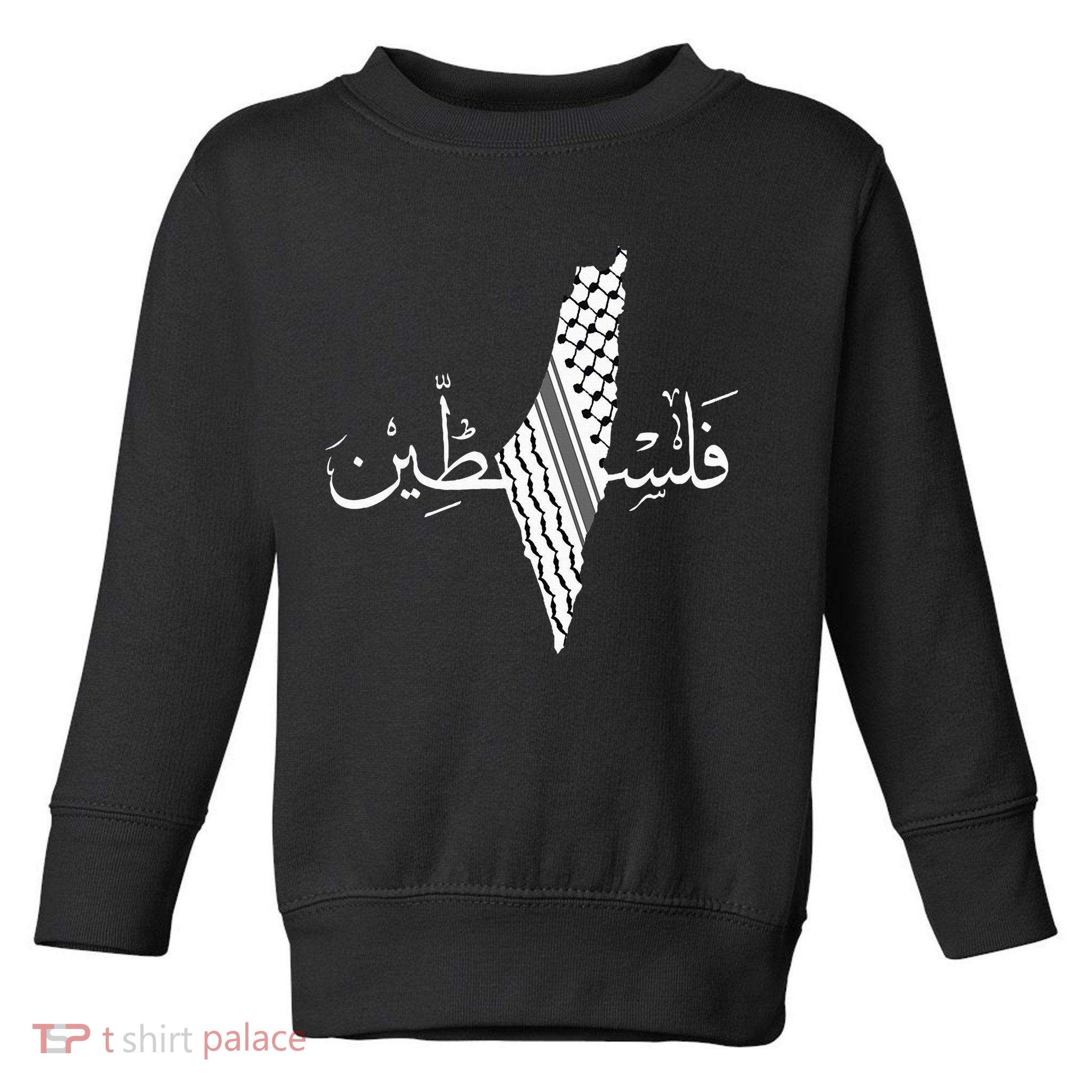 Palestine Map Palestinian Free Palestine Toddler Sweatshirt