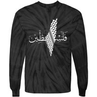 Palestine Map Palestinian Free Palestine Tie-Dye Long Sleeve Shirt