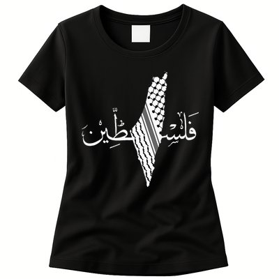 Palestine Map Palestinian Free Palestine Womens T-Shirt