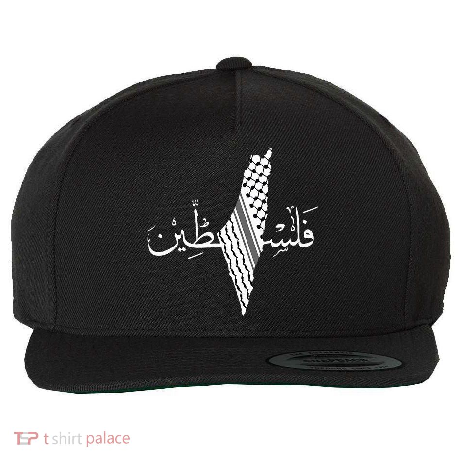 Palestine Map Palestinian Free Palestine Wool Snapback Cap